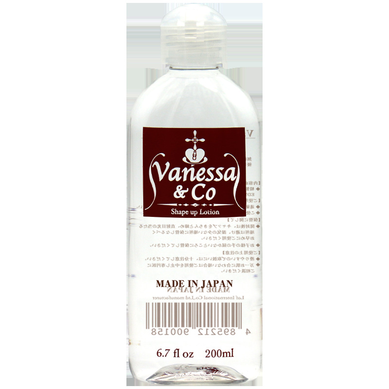 Gel bôi trơn 200ml giúp massage dễ chịu