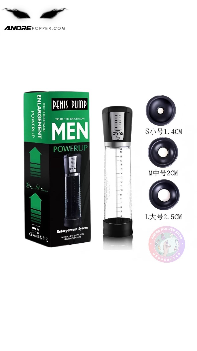 Máy tập tăng kích thước dương vật tự động hút Passion Pump