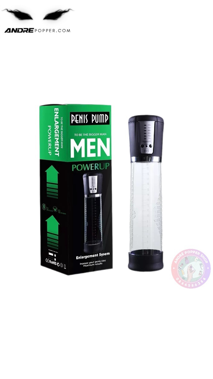 Máy tập tăng kích thước dương vật tự động hút Passion Pump